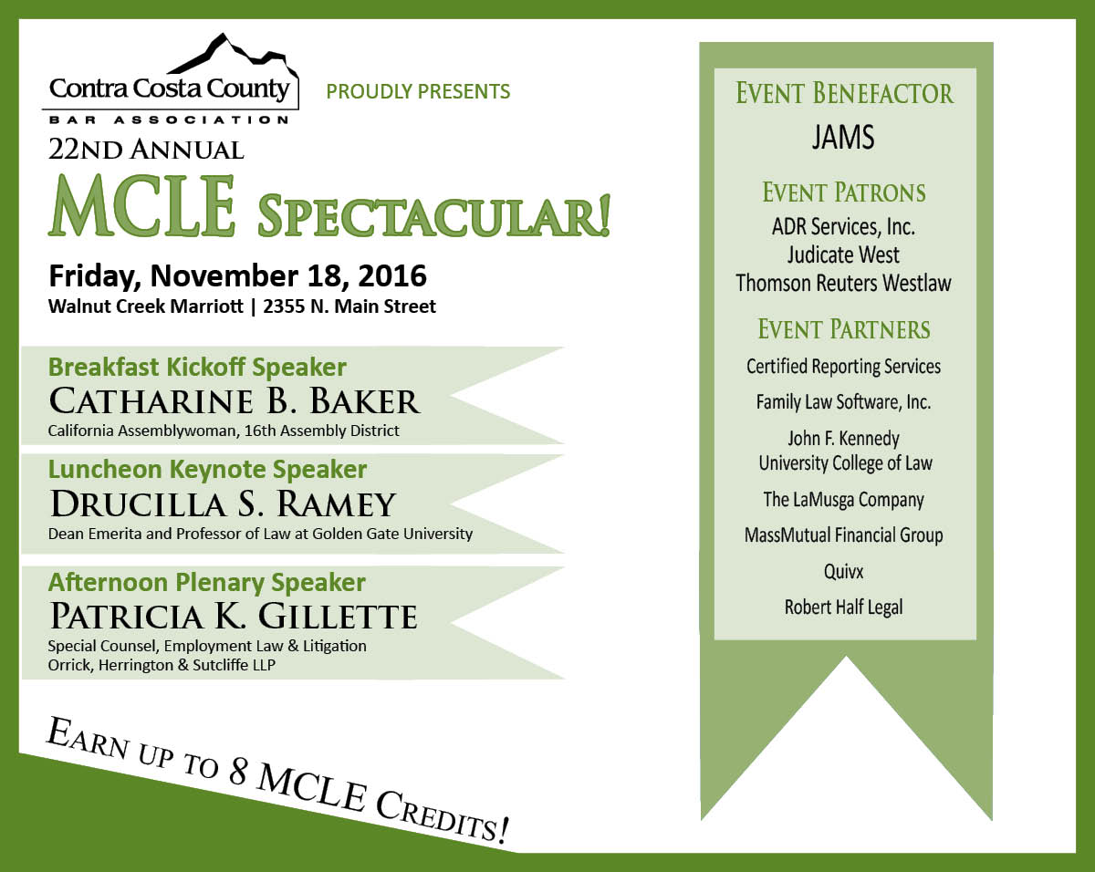 MCLE Spectacular 2016
