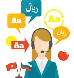Focus on Accessibility: Expanding the Court’s Interpreter Program