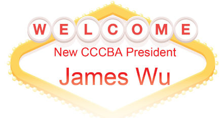 Interview with Incoming Board President James Wu